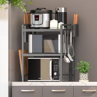 uploads/erp/collection/images/Home Garden/SUNANA/XU0618652/img_b/XU0618652_img_b_2